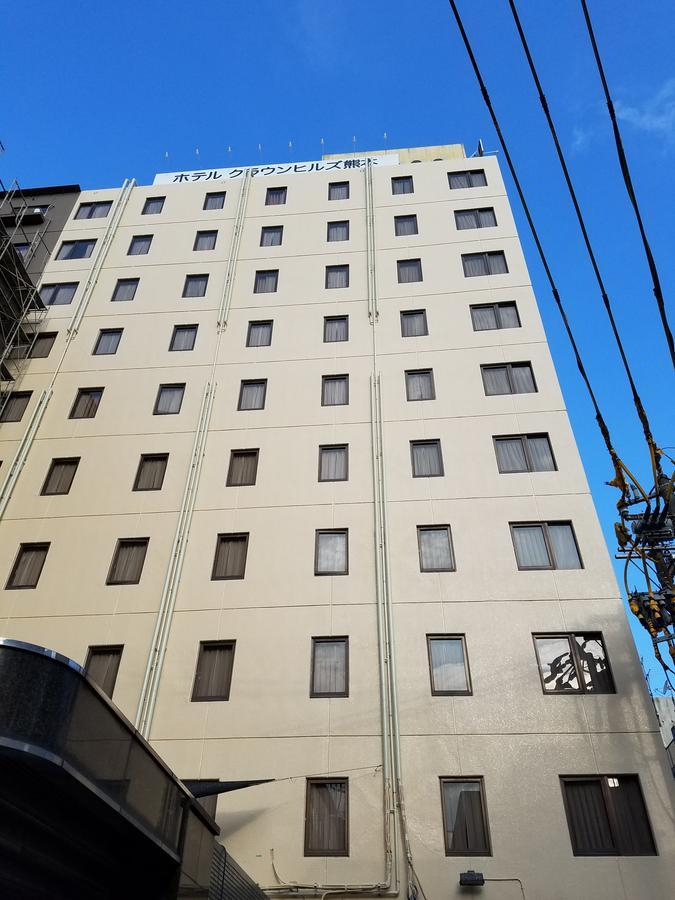 Hotel Crown Hills Kumamoto Extérieur photo